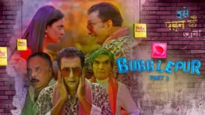 Thumbnail and Poster of the Bubblepur Episode 2 Video