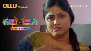Thumbnail and Poster of the Desi Kisse Jaanch Padtaal Episode 1 Video