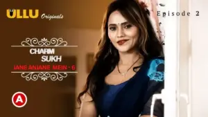 Thumbnail and Poster of the Jane Anjane Mein 6 Episode 2 Video